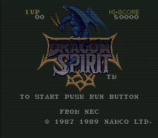 Image n° 7 - screenshots  : Dragon Spirit